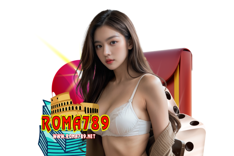 roma789 คืนยอดเสีย