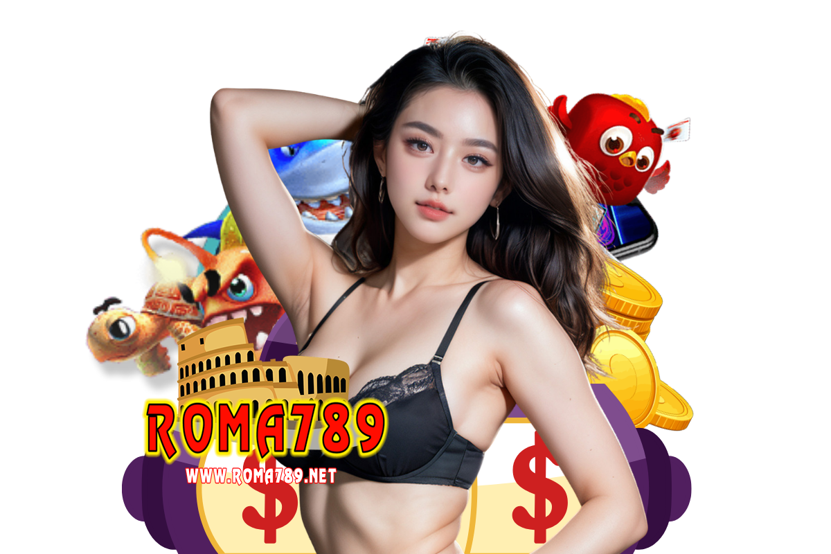 roma789 ติดต่อ