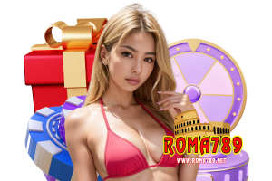 เกมยิงปลา